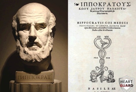 Hippocrates and the new technology of Heart Guard. 